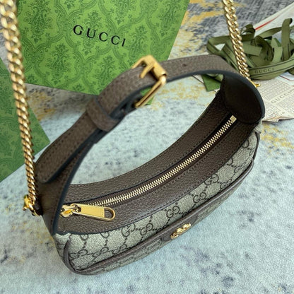 Classic Shoulder Bag – Limited Edition
