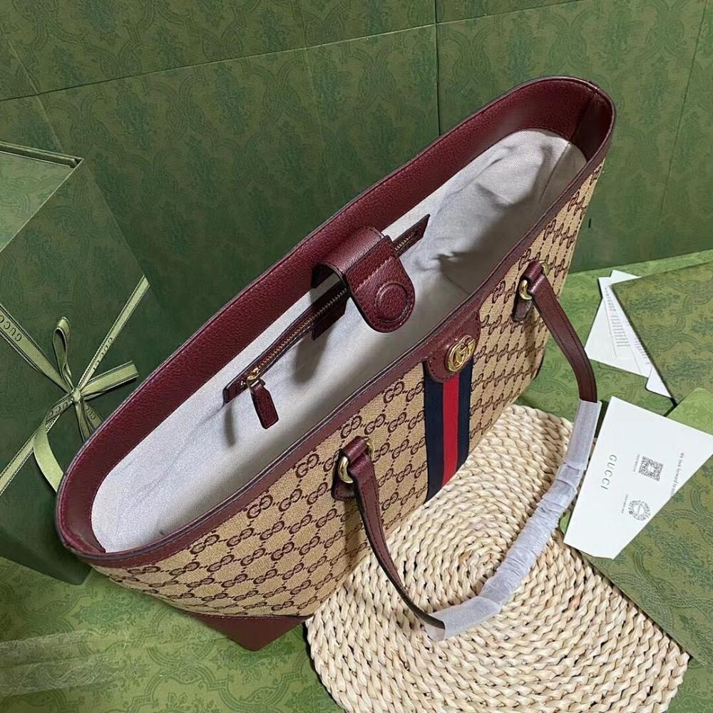 Modern Stylish Beige Tote Bag