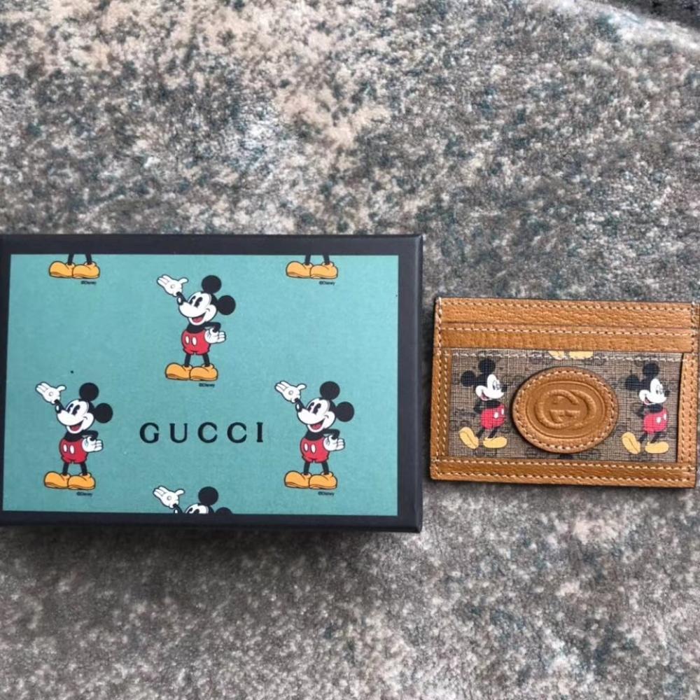 Wallet