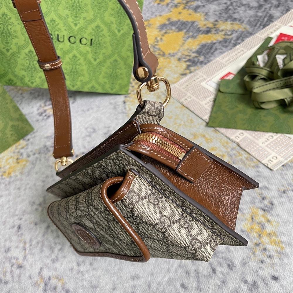 Modern Refined Crossbody Bag