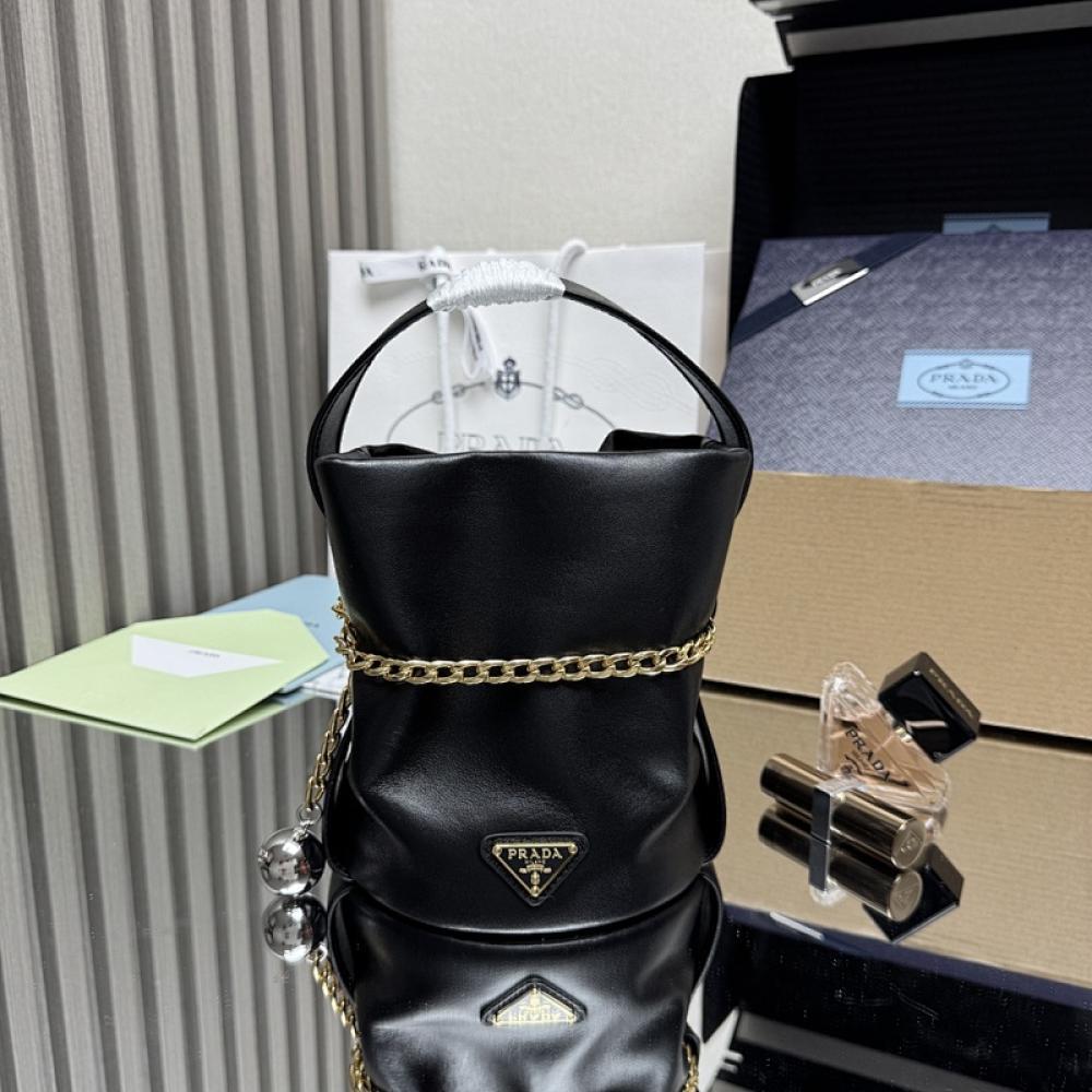 Lambskin Bucket Bag