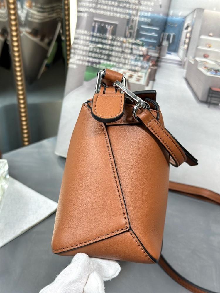 Stylish Leather Crossbody Bag – Limited Edition