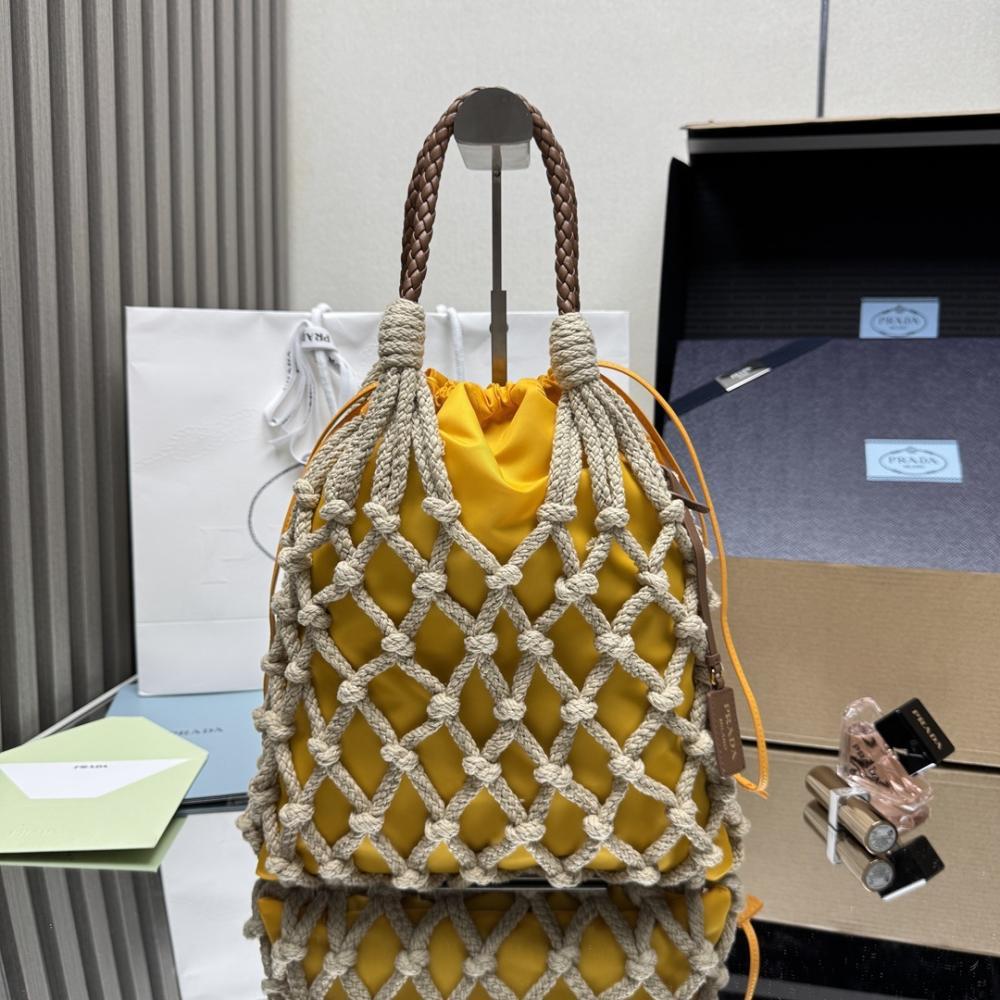 Woven Leather Shoulder Bag