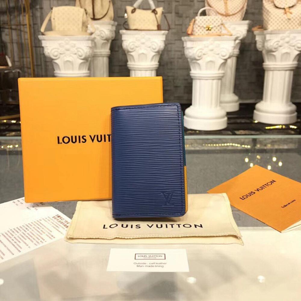 Practical Wallet