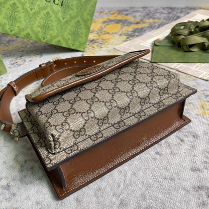 Modern Refined Crossbody Bag