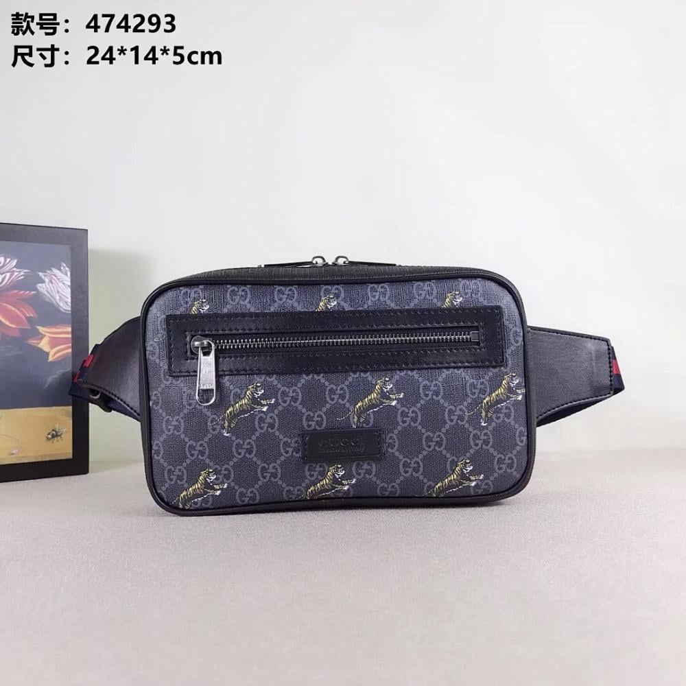 Modern Premium Crossbody Bag