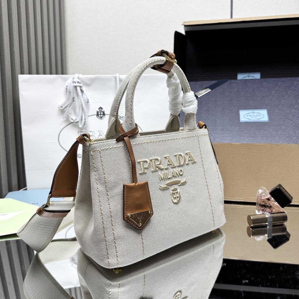 Woven Leather Shoulder Bag