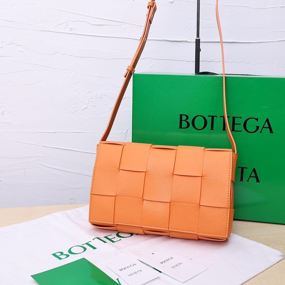 Modern Woven Calfskin Crossbody Bag – Special Edition