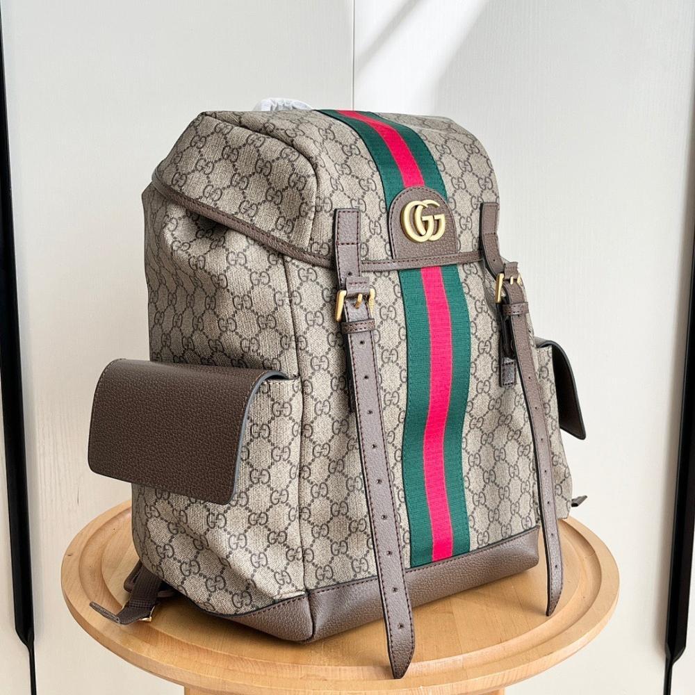 Ophidia Backpack
