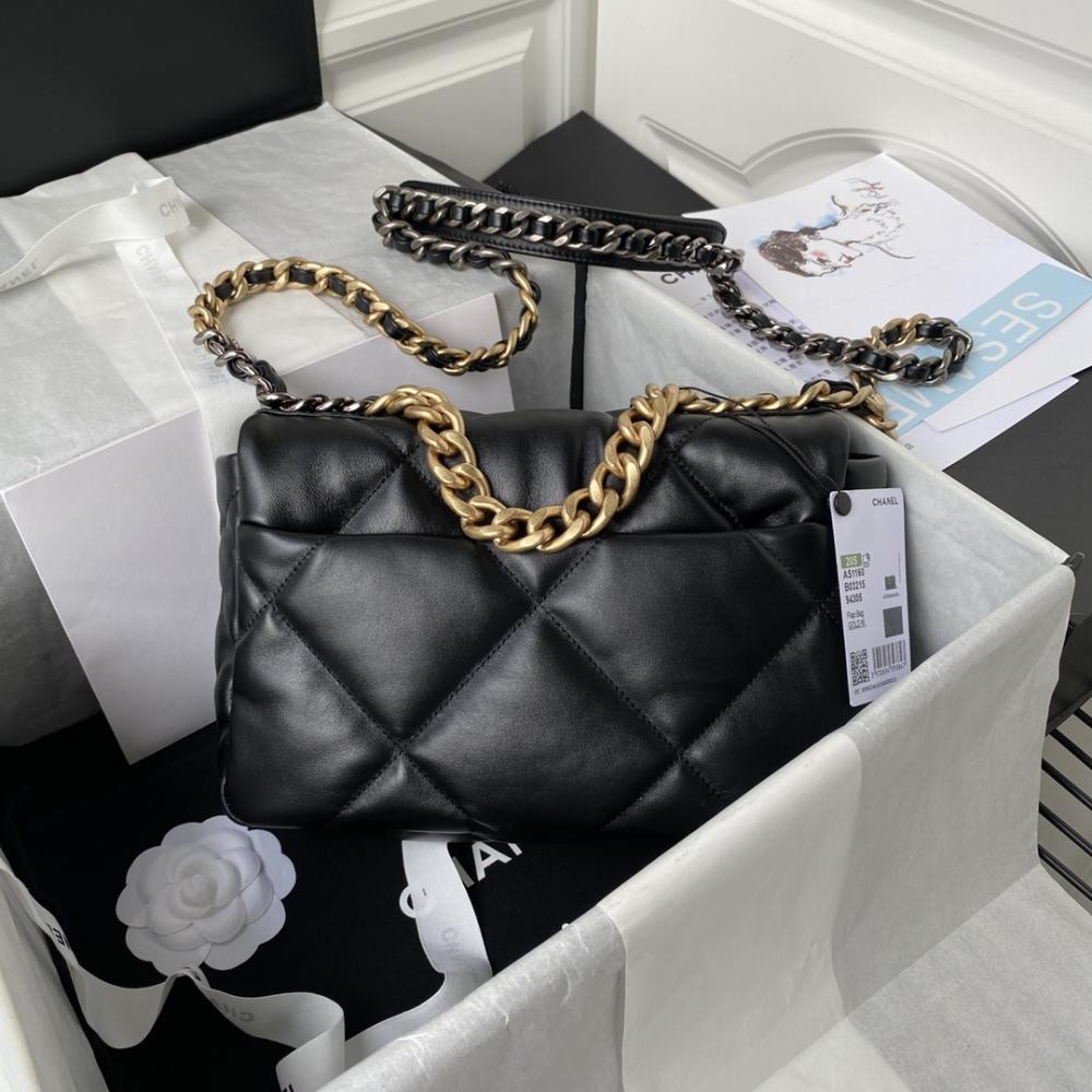 Quilted Top Handle Bag