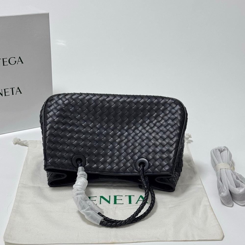 Luxury Refined Woven Leather Shoulder Bag
