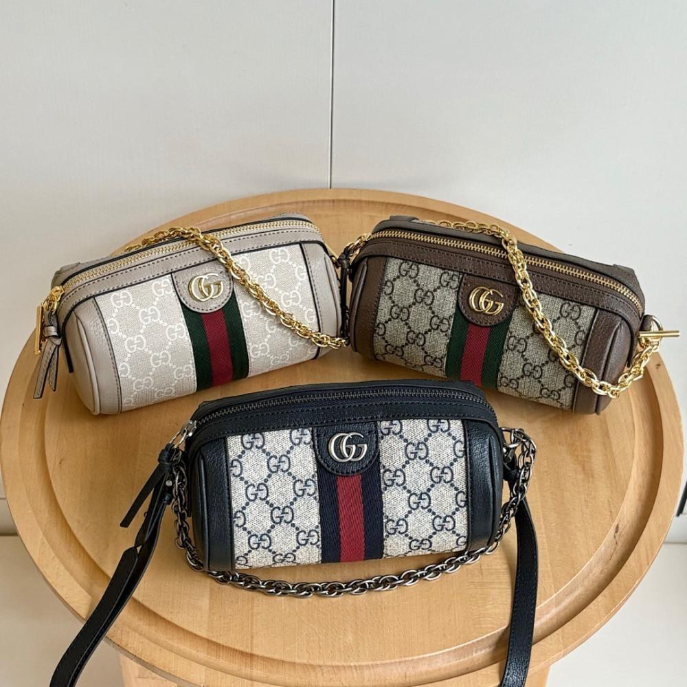 Ophidia Leather Shoulder Bag